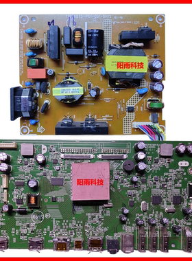 戴尔DELL U2515Hc U2715HC 电源板 715G6875-P01-001-0H1S 驱动板