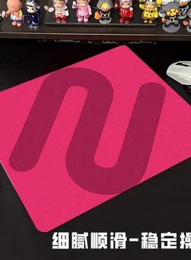 卓炽威鼠标垫/灰电竞专用大号加厚 csgo 游戏电脑FPS吃鸡无畏契约