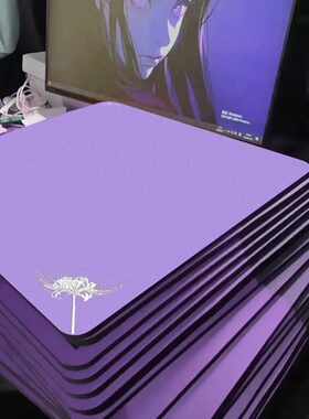 剑匠零鼠标垫ARTISANFX零细面微绒控滑大号电竞办公FPS游戏专用垫