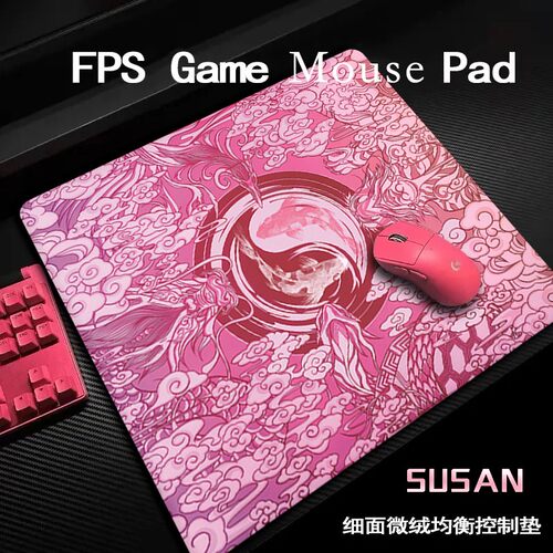 剑匠零鼠标垫ARTISANFX零细面微绒控滑大号电竞办公FPS游戏专用垫