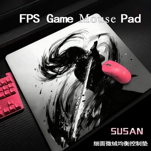 电竞级顺滑无阻鼠标垫