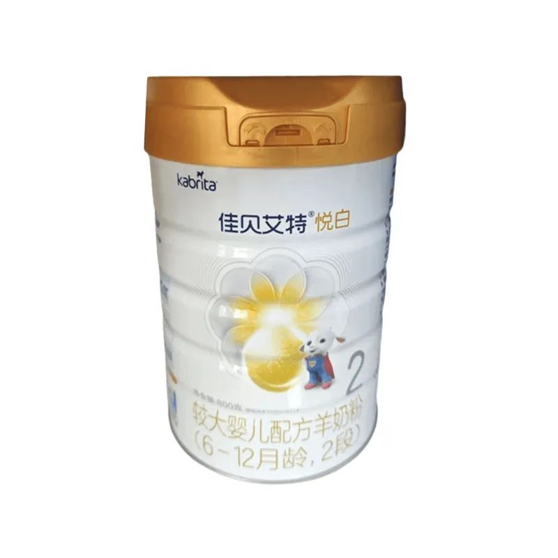 佳贝艾特悦白2段新国标婴幼儿配方羊奶粉二段800g6-12月龄