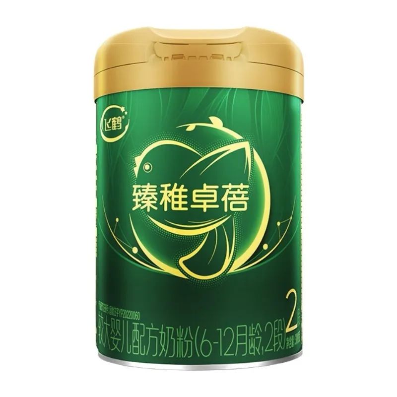 飞鹤臻稚卓蓓有机2段300g试用装婴儿配方奶粉新国标小罐