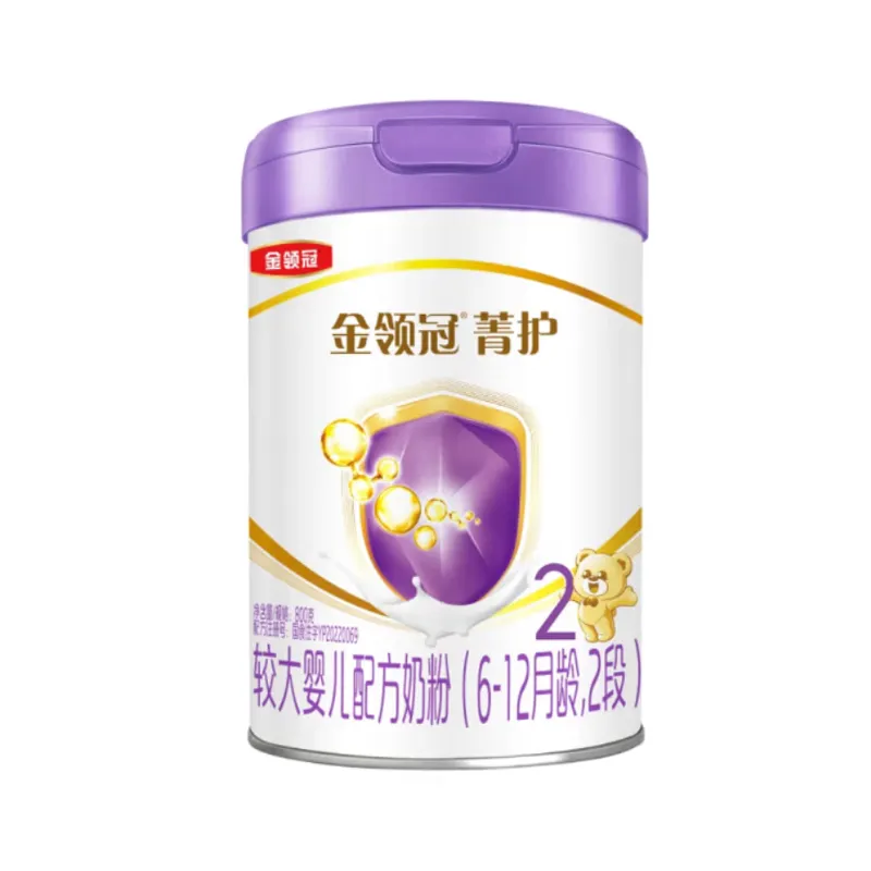 金领冠菁护a2二段800g婴幼儿配方奶粉伊利新国标菁护2段6-12月龄