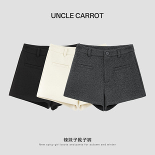 灰色毛呢短裤女秋冬季2026新款外穿配靴子的高腰a字显瘦打底靴裤
