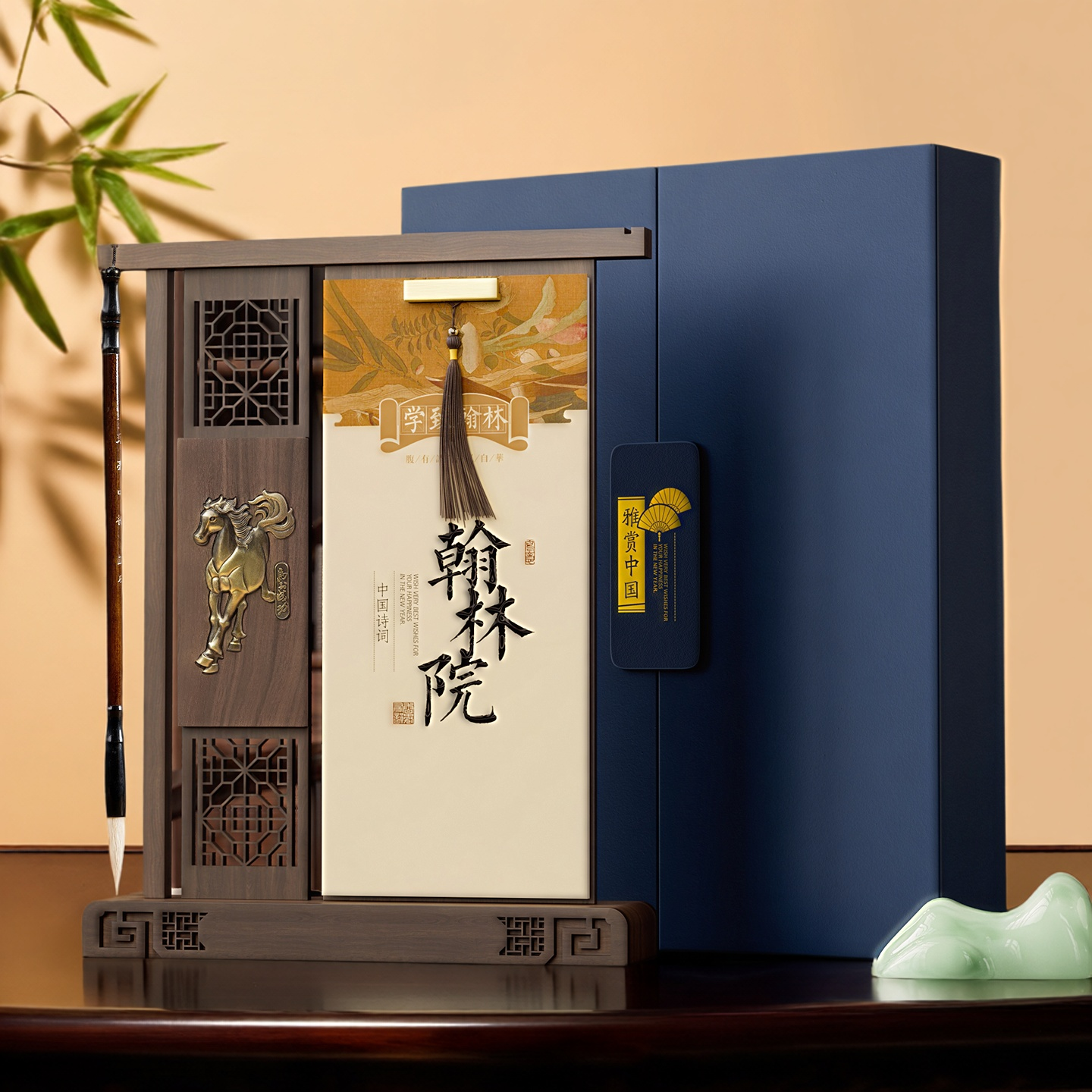 实木台历高端简约办公室桌面摆件大格子工作记事本自律打卡本精美礼盒装伴手礼新款2026年国风屏风日历定制
