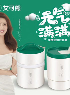 创意304不锈钢马克杯定制印logo20元以下员工客户小礼品实用