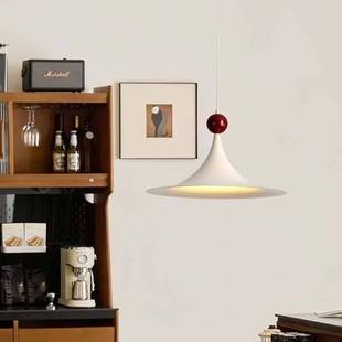 中古风奶油小丑帽餐厅餐桌灯孟菲斯风格 创意喇叭吧台岛台书房吊灯