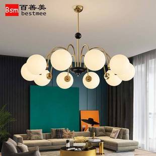 魔豆北欧风客厅吊灯侘寂风意式 餐厅灯现代简约中古包豪斯卧室主灯