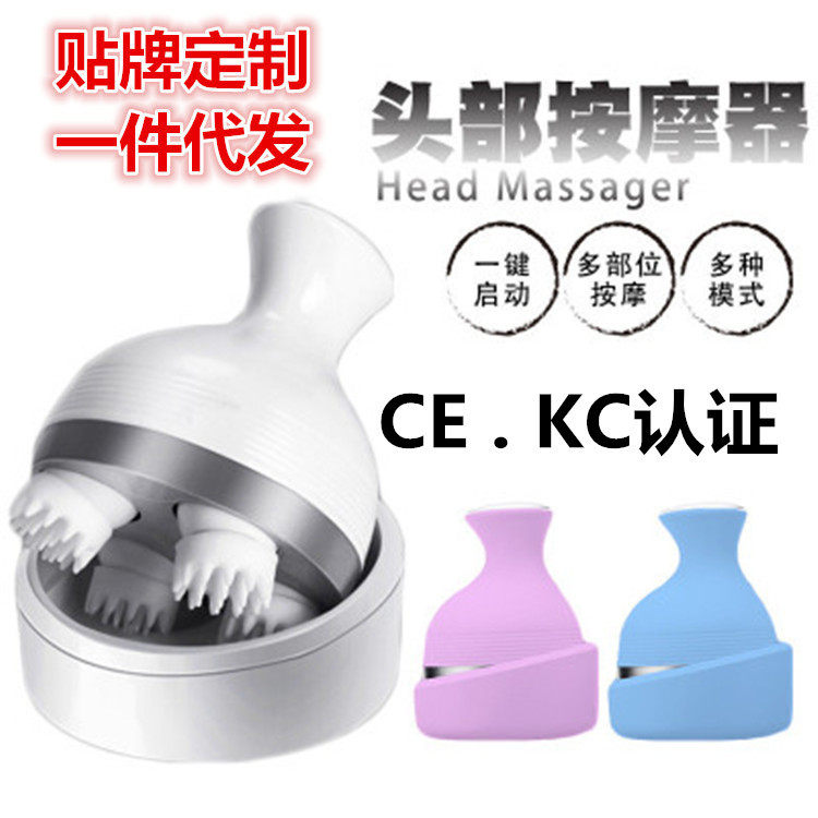 猫咪全身按充电龙抓手头部按器龙爪手头皮脑部家用防水按仪