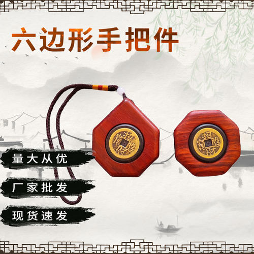 实木手把件厂家紫檀木摆地摊展销会六边形轴承旋转手把件