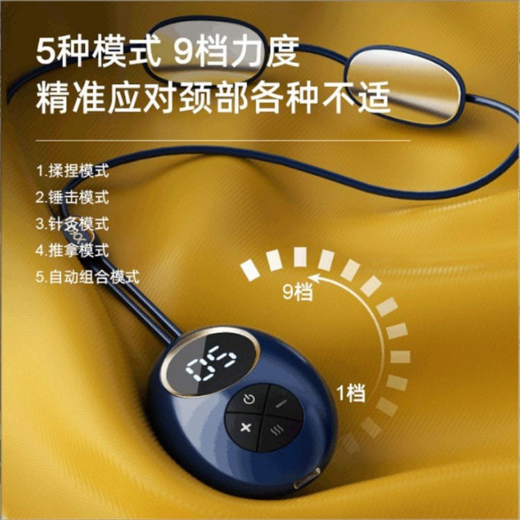 迷你便携式颈椎按仪吊坠挂脖护颈仪恒温热敷肩颈理疗仪按器
