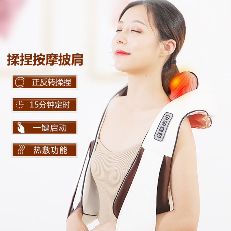 颈椎按器仪颈部按肩颈脖子肩膀部家用枕颈肩揉捏披肩神器
