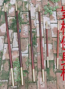 紫檀角红木武术棍太极养生杖折叠拼接一实木鞭杆组合木棍