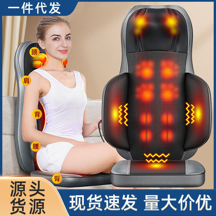 源头工厂按靠垫腰部电动按垫肩部腰背部全身按器多功能椅垫