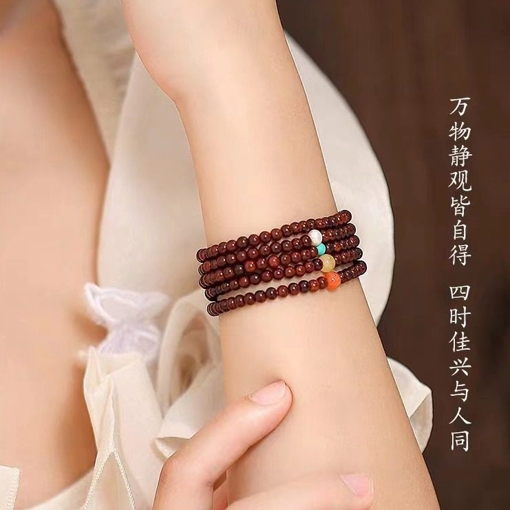 正宗印度小叶紫檀手串男老木料佛珠满金星老料檀木檀香木手链