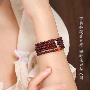 正宗印度小叶紫檀手串男老木料佛珠满金星老料檀木檀香木手链