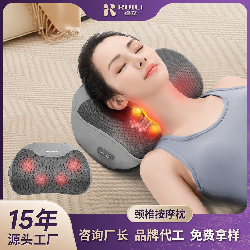 肩颈按摩仪腰颈两用按摩器颈部热敷背部电动多功能家用颈椎按摩