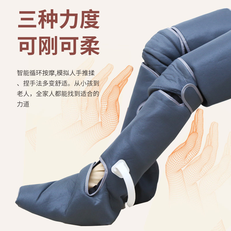 腿部按器空气波气压揉捏热敷膝盖足部按仪放松肌肉腿部按器