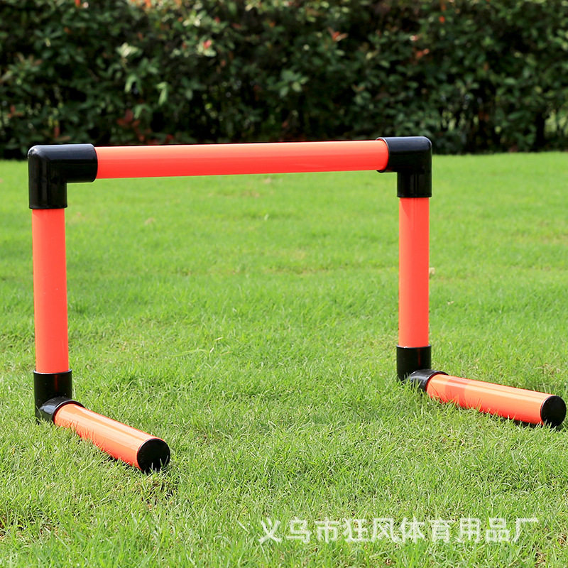 新款足球训练跨栏架套装折叠小栏架足球灵敏栏儿童训练5种高度