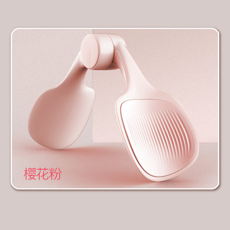 盆底肌训练器瘦腿神器夹腿器美腿器瘦大腿内侧运动夹腿产后恢复锻