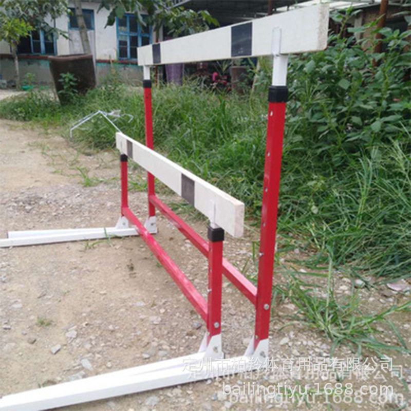 中小学生训练折叠跨栏架比赛升降式跨栏可调节田径体育器材跨栏架