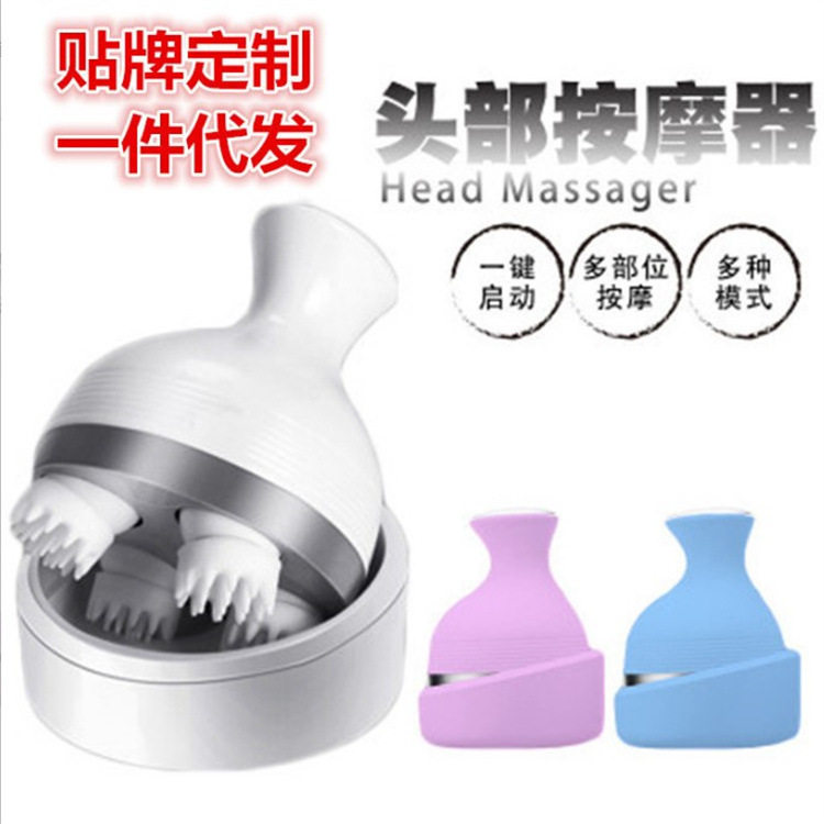 跨境头皮按仪器宠物迷你电动按器便携式充电无线龙抓手厂家