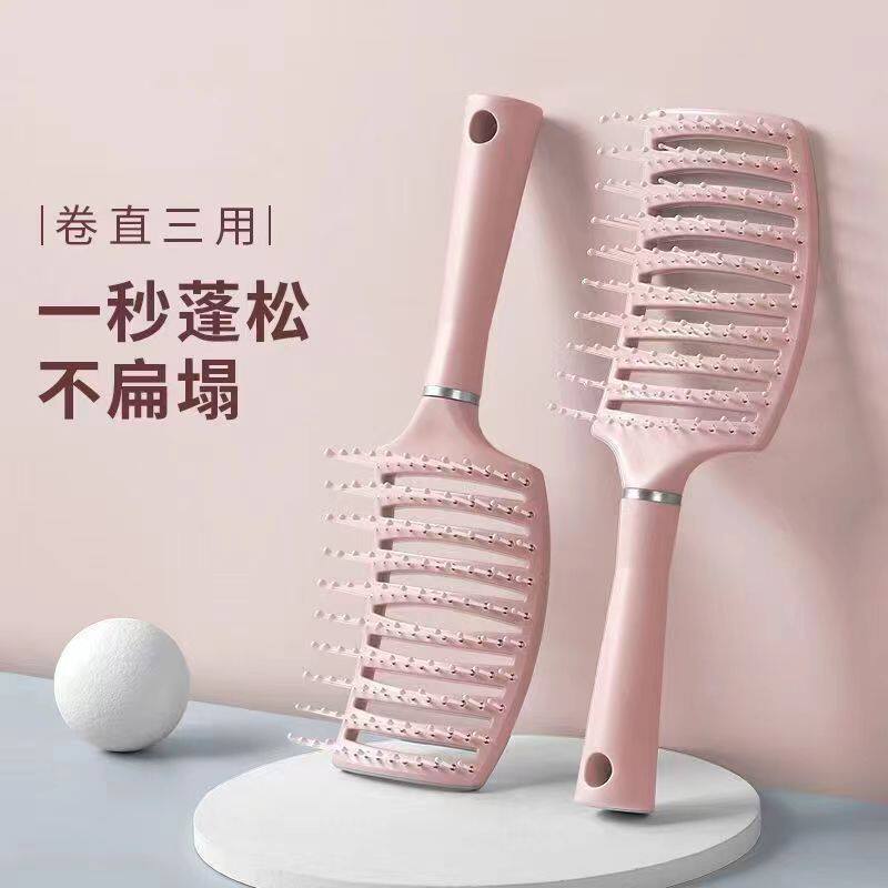 排骨梳女士高颅顶蓬松头发造型气垫长发卷发按摩大弯梳子