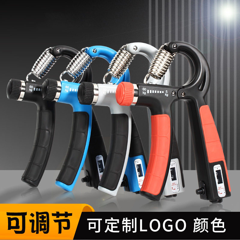 计数握力器专业练手力臂肌手劲锻炼康复训练手指力腕力健身握手器
