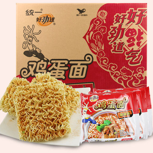 统一好劲道鸡蛋面整箱麻辣味27