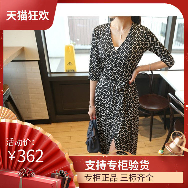 DI DVF2023夏款韩版裹身裙一片式开衫系带V领长裙裹胸开叉一步