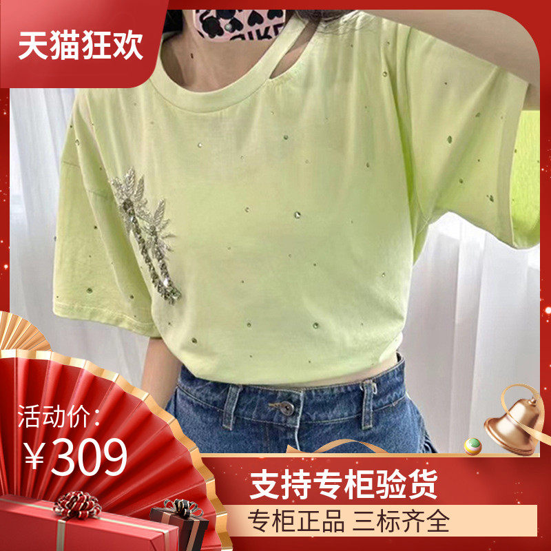2023夏季新款不对称领口重工立体镶钻绿色短袖系带收腰T恤上衣女