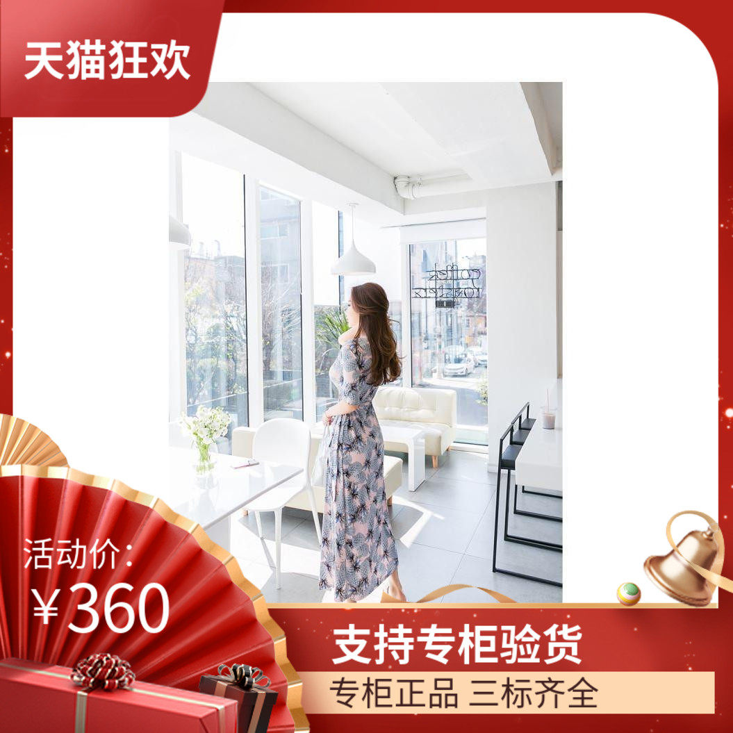 DI DVF2022夏季新款韩版女裹身裙一片式系带中长裙菠萝印花七分袖
