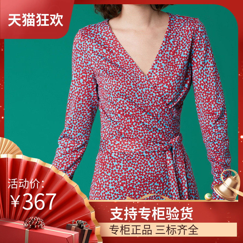 DI DVF连衣裙夏紫色小雏菊裹胸V领长裙一片式开衫系带长袖裹身裙