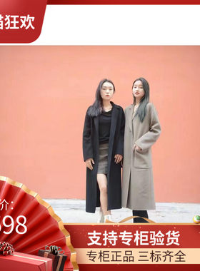 DI DVF2023十月新品夏冬双面羊毛羊绒手工制作长款大衣双色一粒扣