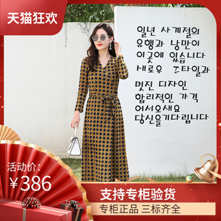 DI DVF2023春夏款姜黄色千鸟格V领长款系带连衣裙一片式裹
