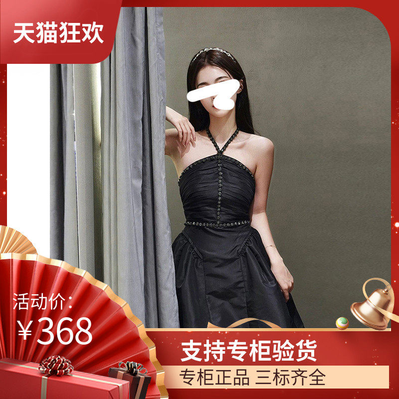 郑秀妍同款法式镶钻挂脖抹胸连衣裙女2023年夏季新款收腰A字短裙