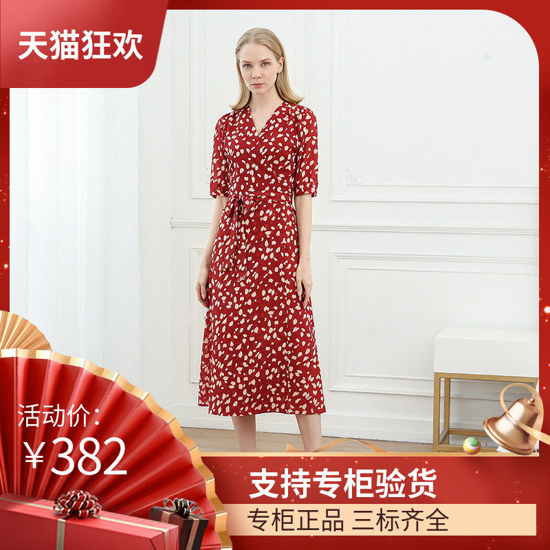 DI DVF连衣裙女2023新款夏季v领气质收腰显瘦波点长裙法国小众桔