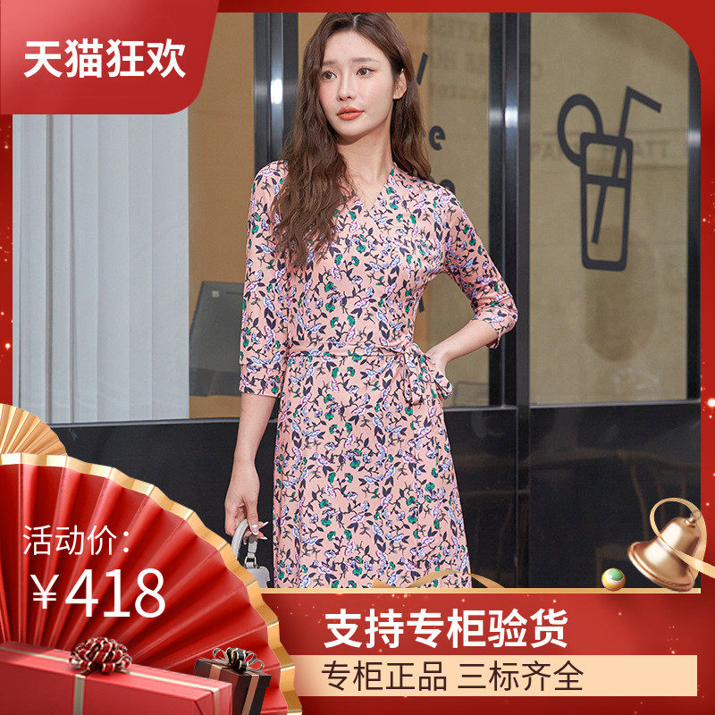 DI DVF裹身裙2023夏季新款显瘦连衣裙高腰性感气质茶歇裙一件代发