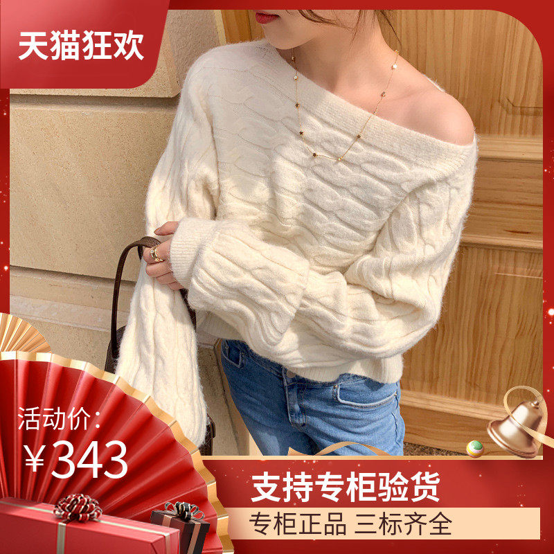 韩版露肩纯色圆领加厚女士毛衣