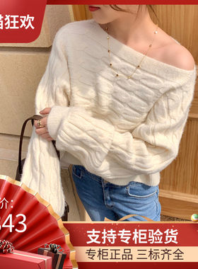 韩版露肩纯色圆领加厚女士毛衣