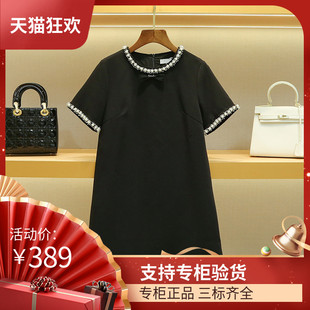 maSande[现货] 女装春装女款2023连衣裙圆领短袖钉珠小黑裙短款裙