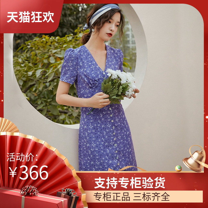 DI DVF2023春夏新款温柔浪漫法式风情紫色薰衣草印花一片式连衣长