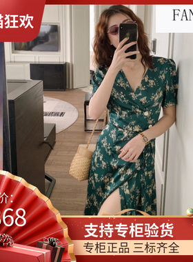 DI DVF连衣裙2023 收腰碎花裙子女新款很仙气的法国小众法式复古
