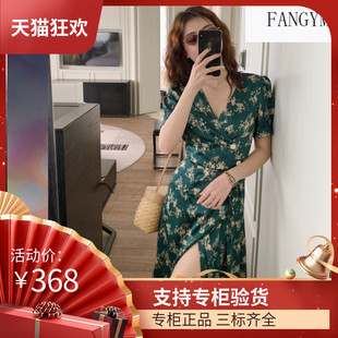 DI DVF连衣裙2023 收腰碎花裙子女新款很仙气的法国小众法式复古