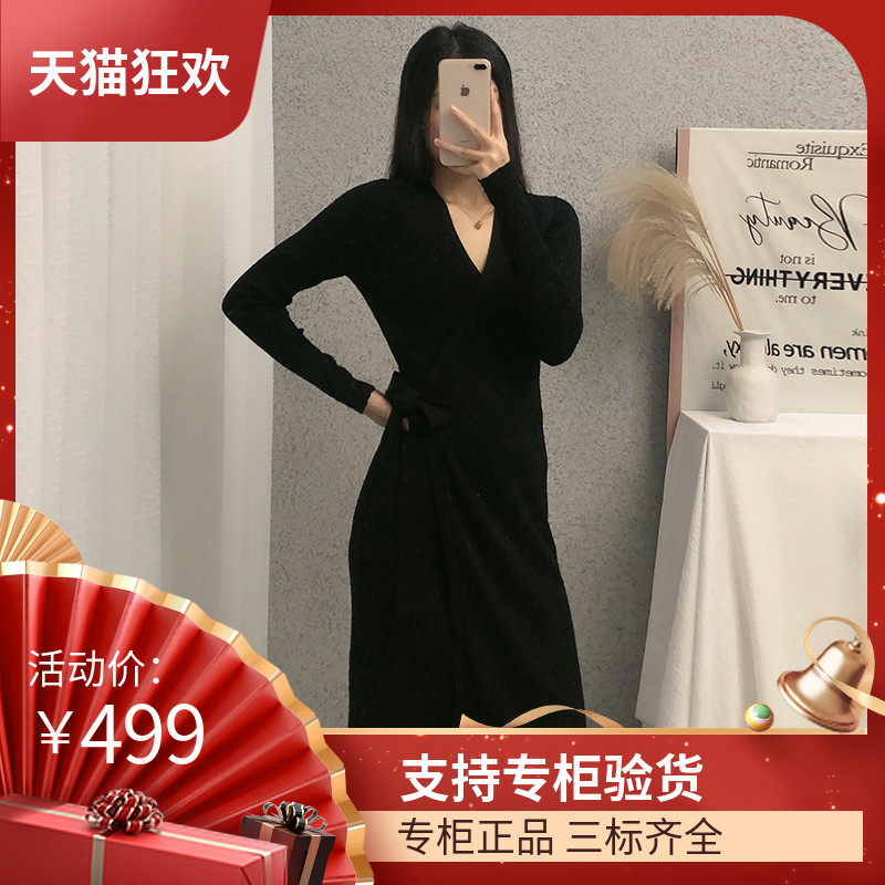 DI DVF裹身裙2023夏冬新款黑色裙子女名媛气质长袖针织打底连衣裙