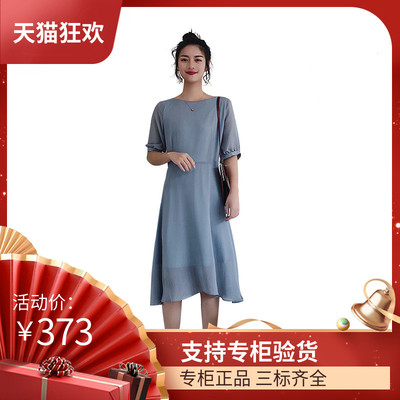 DI DVF2023夏少女小清新imiss裙飘逸真丝女超仙极简主义sukol