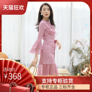DI DVF浪漫粉色印花荷叶边裹身裙优雅女人味喇叭袖连衣裙收腰显瘦