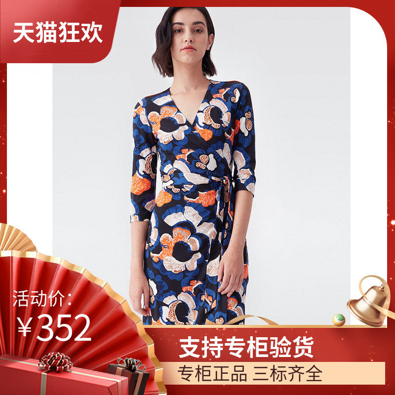 DI DVF新款七分袖个性印花无领裹身裙女气质修身显瘦弹力针织绑带