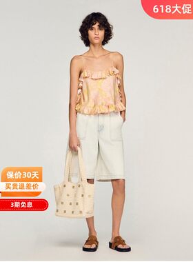 maSnde法国家26夏女装明星